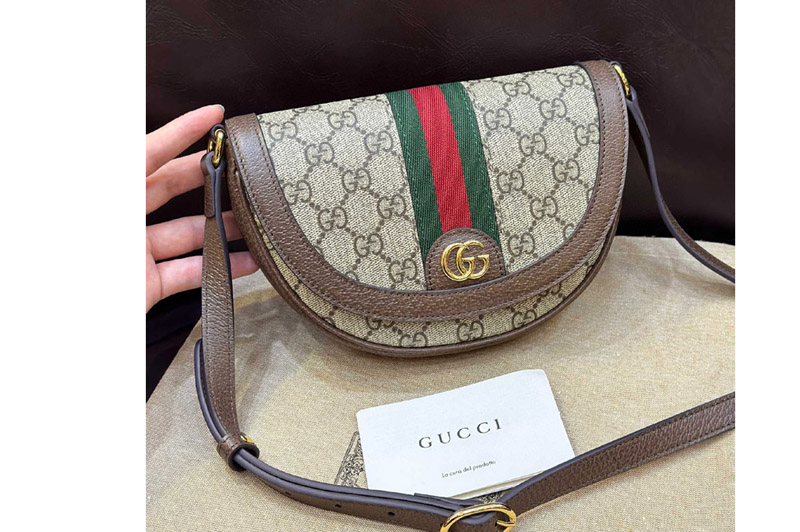 Gucci 757309 ophidia mini GG shoulder bag in Beige and ebony GG Supreme canvas