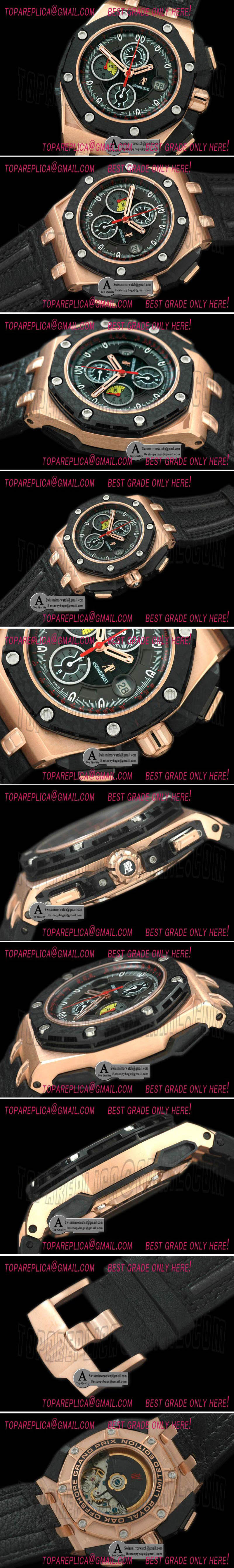 Audemars Piguet 26290RO.OO.A001VE.01 Grand Prix Rose Gold/Carbon/Leather Grey A-7750 Replica Watches