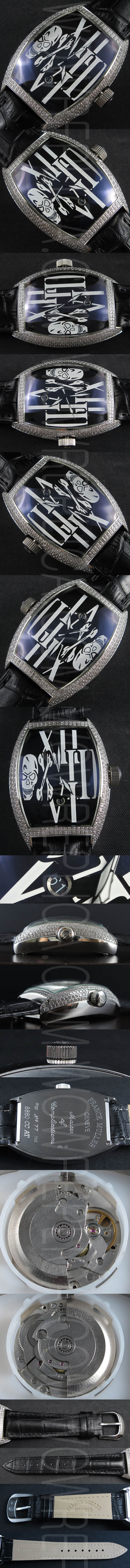 Replica Franck Muller Master of Complications Watches