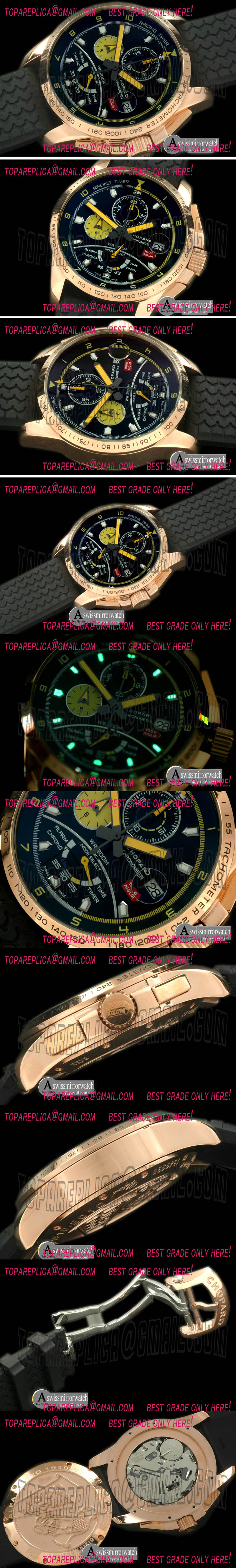 Replica Chopard Watches
