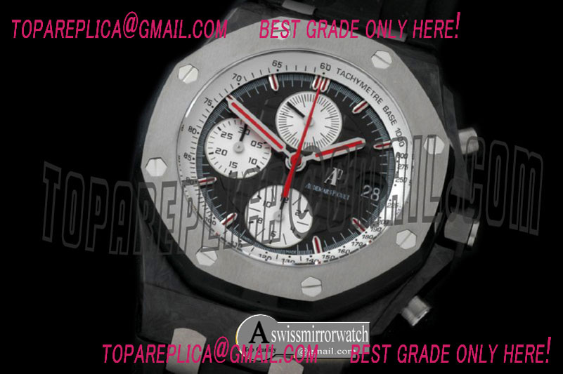 Audemars Piguet Royal Oak Chrono Jarno Trulli Limited Edition A-750