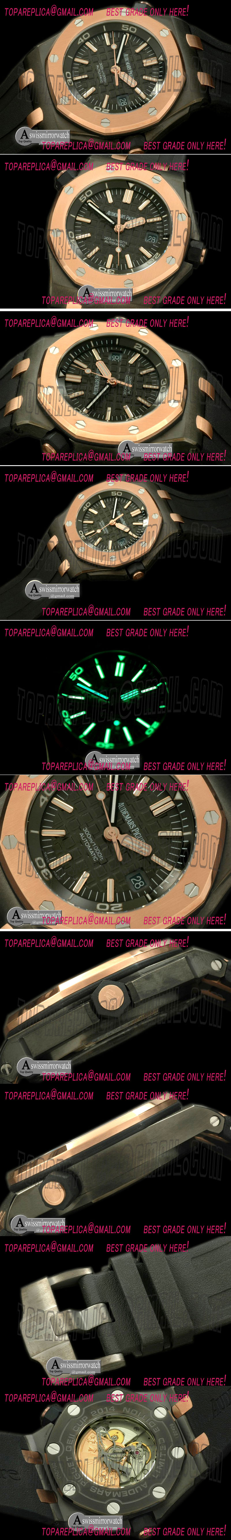 Replica Audemars Piguet Watches