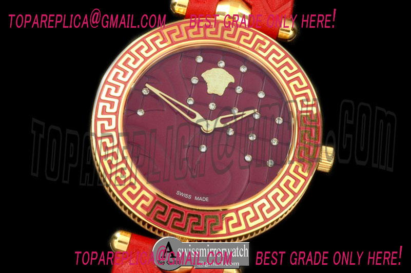Vacheron Constantin Medusa Vanitas Ladies YG/RU Maroon Swiss Quartz