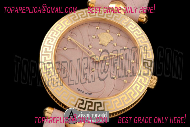 Vacheron Constantin Medusa Vanitas Ladies YG/RU Pink Swiss Quartz