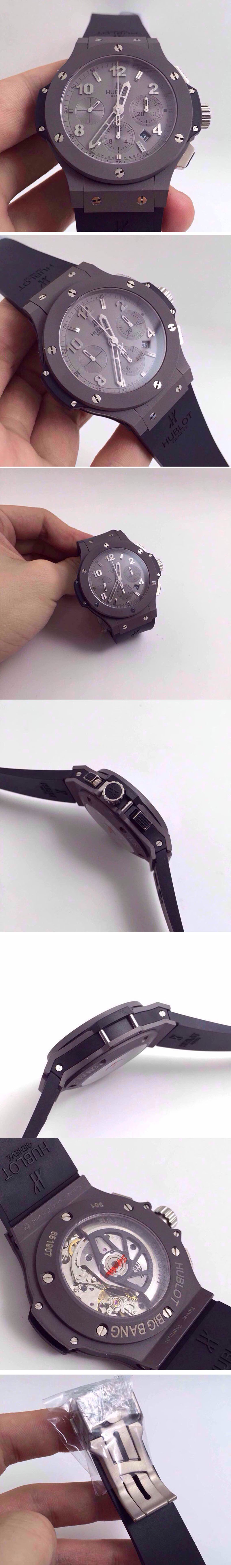 Replica Hublot Watches
