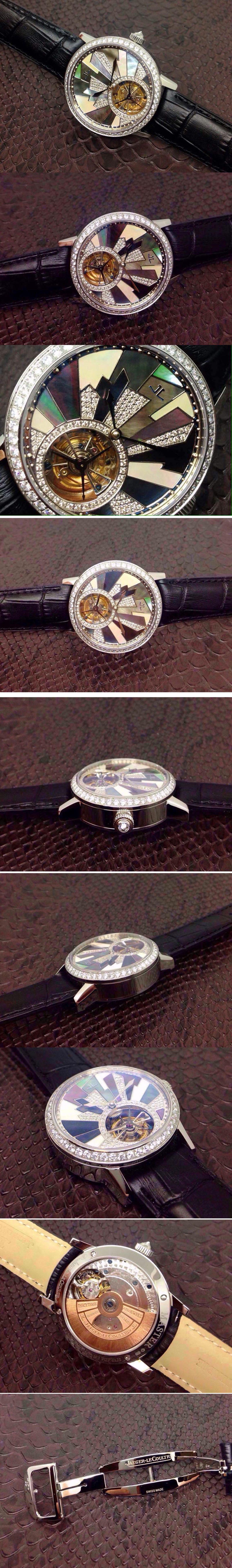 Replica Jaeger-LeCoultre Watches