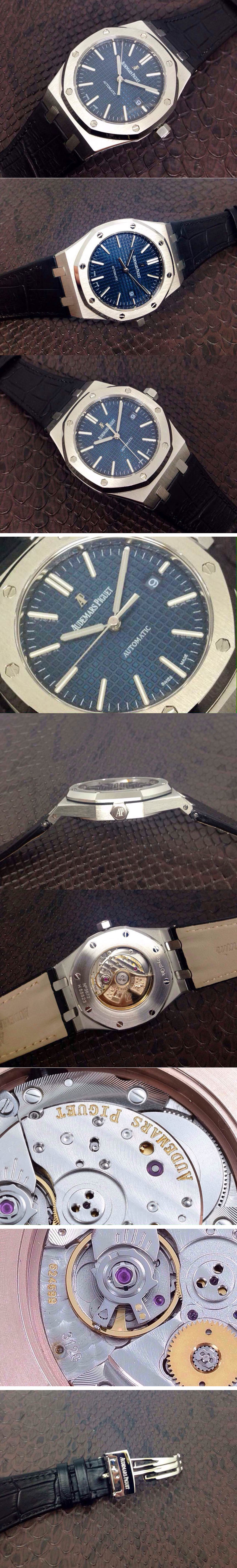 Replica Audemars Piguet Watches