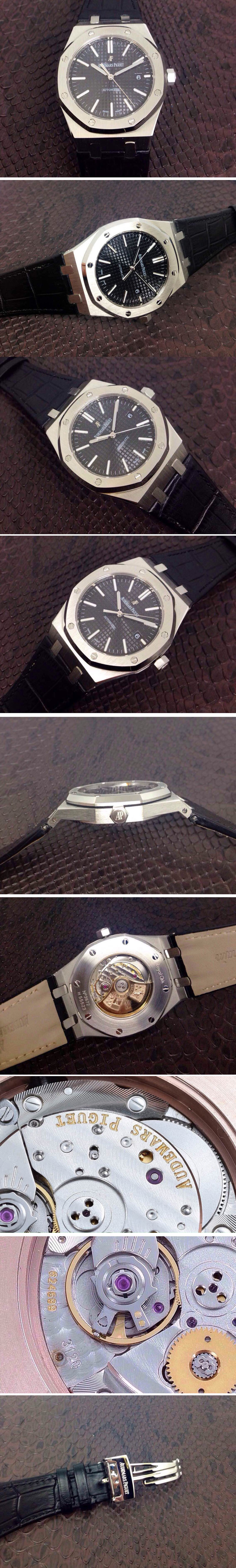 Replica Audemars Piguet Watches