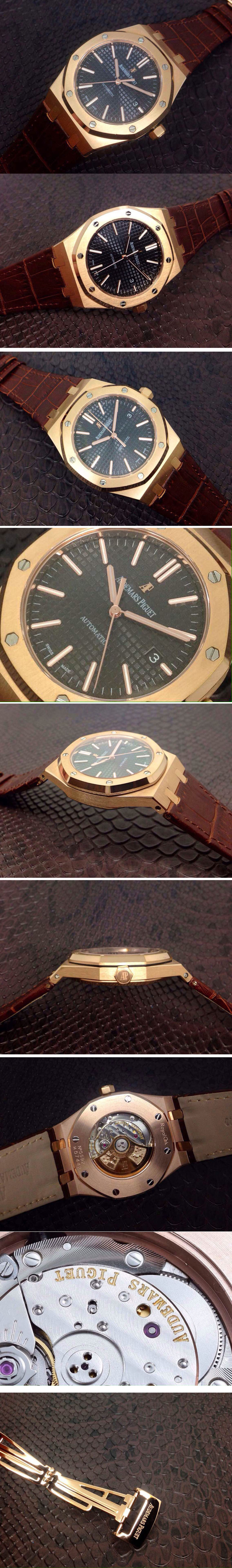 Replica Audemars Piguet Watches