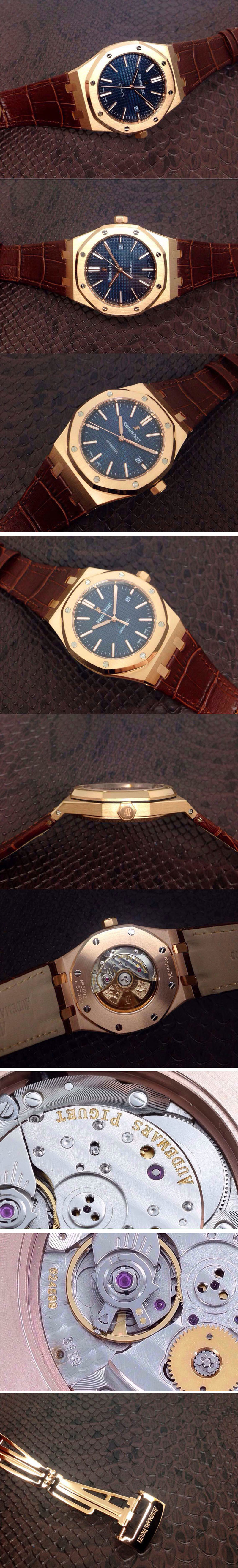 Replica Audemars Piguet Watches