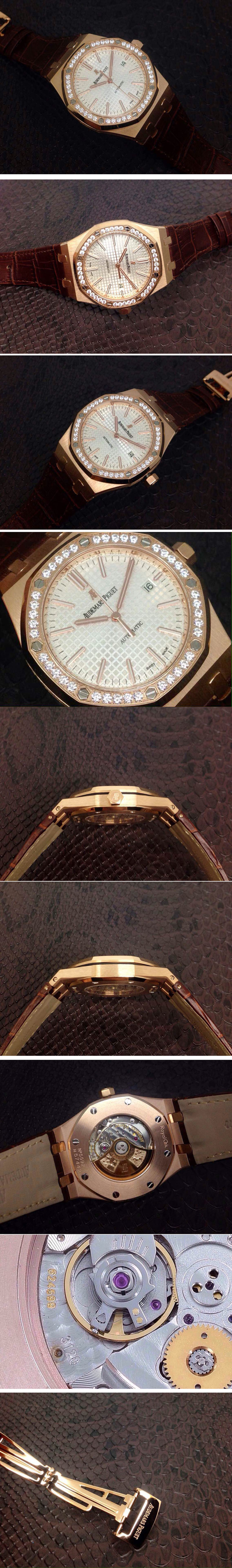 Replica Audemars Piguet Watches