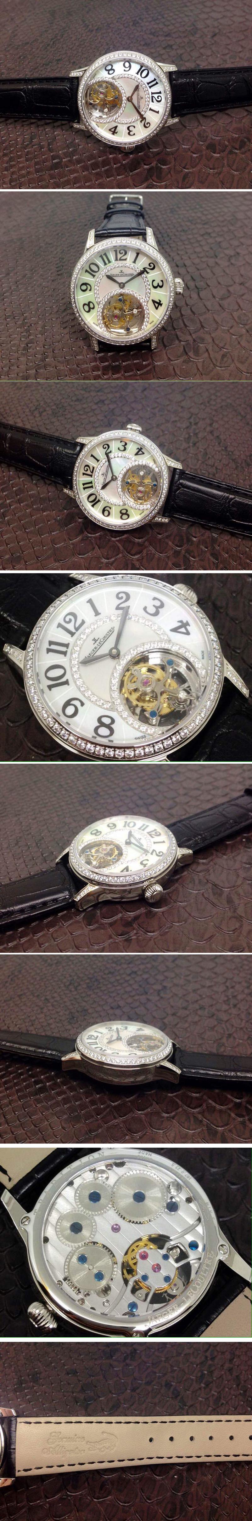 Replica Jaeger-LeCoultre Watches