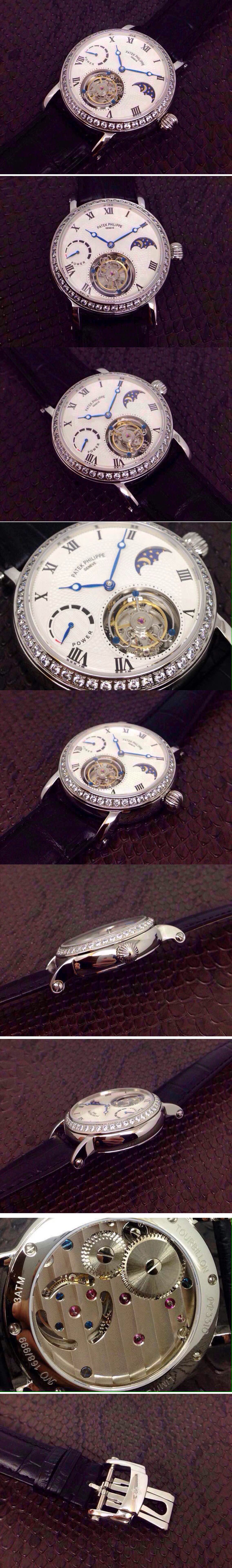 Replica Patek Philippe Watches