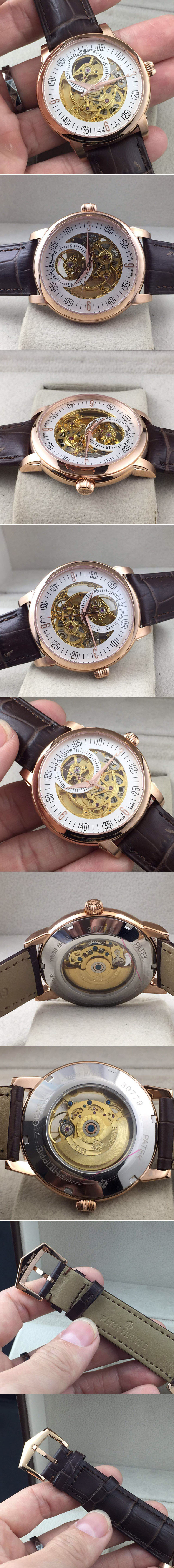 Replica Patek Philippe  Watches
