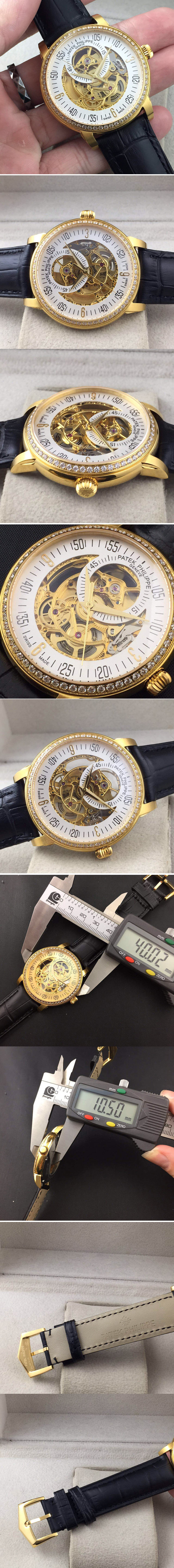 Replica Patek Philippe  Watches