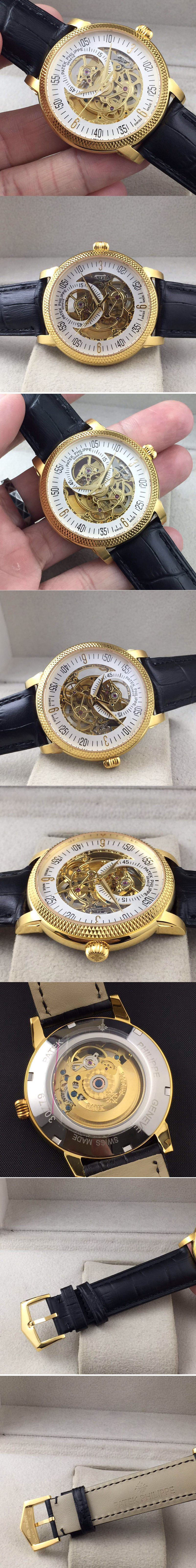 Replica Patek Philippe  Watches