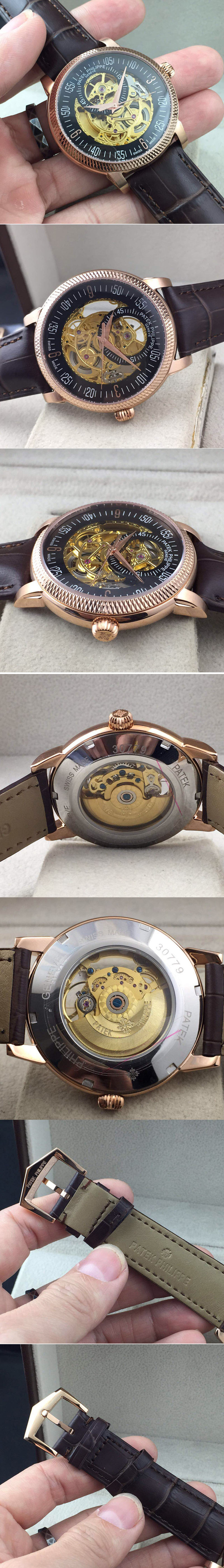 Replica Patek Philippe  Watches