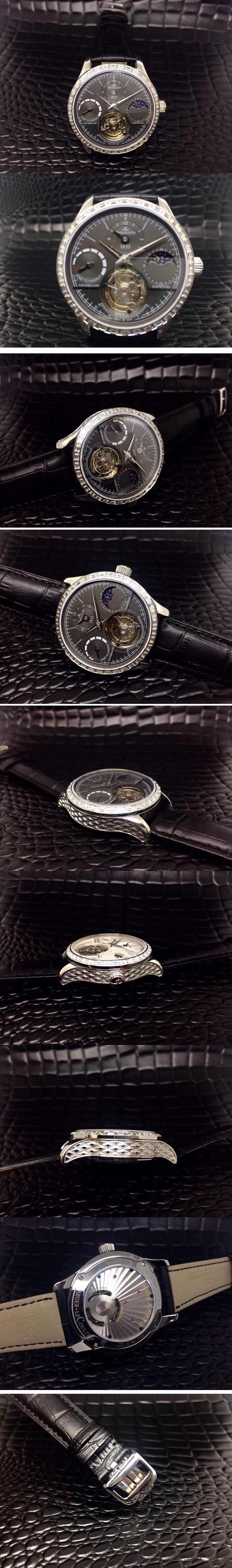 Replica Jaeger-LeCoultre Watches