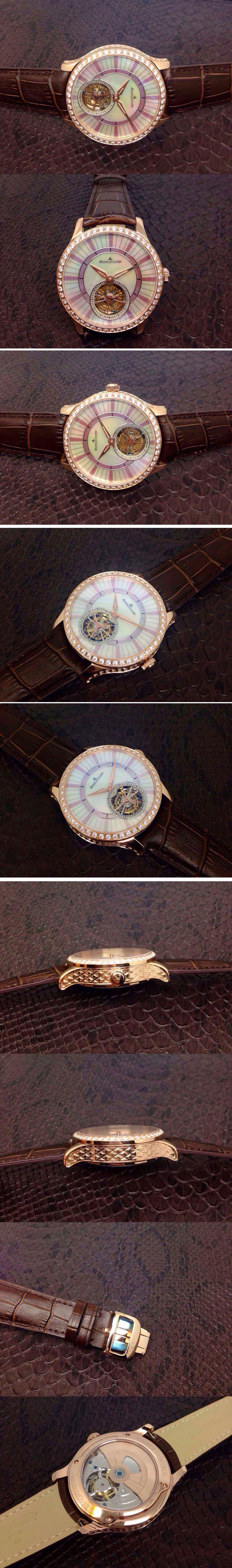 Replica Jaeger-LeCoultre Watches