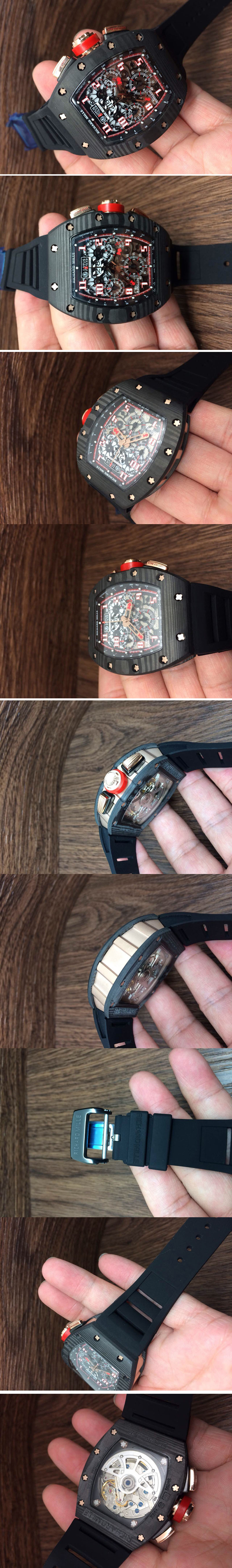Replica Richard Mille Watches