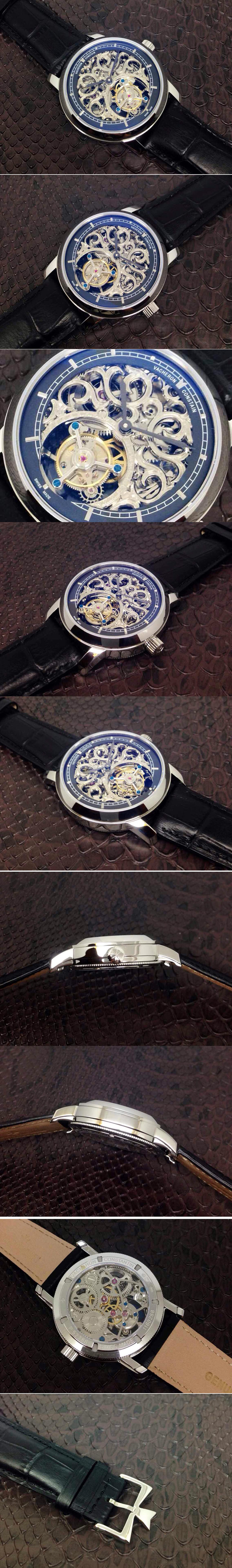 Replica Vacheron Constantin  Watches