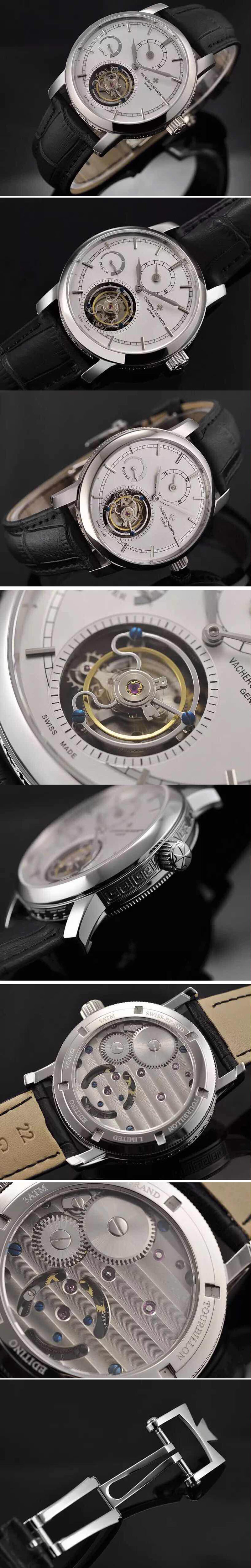 Replica Vacheron Constantin  Watches