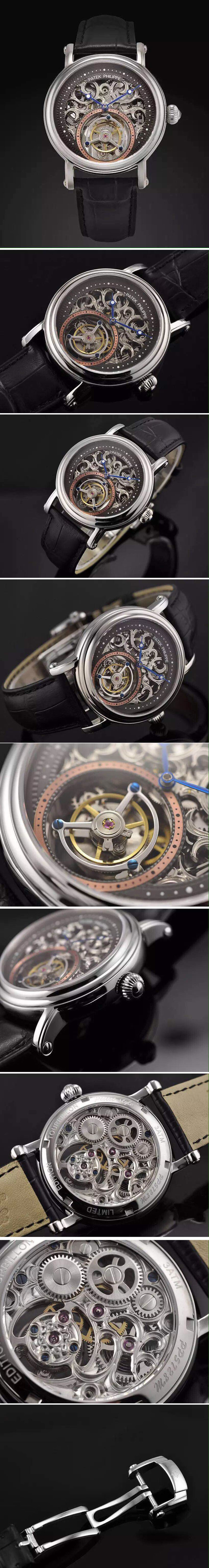 Replica Patek Philippe  Watches