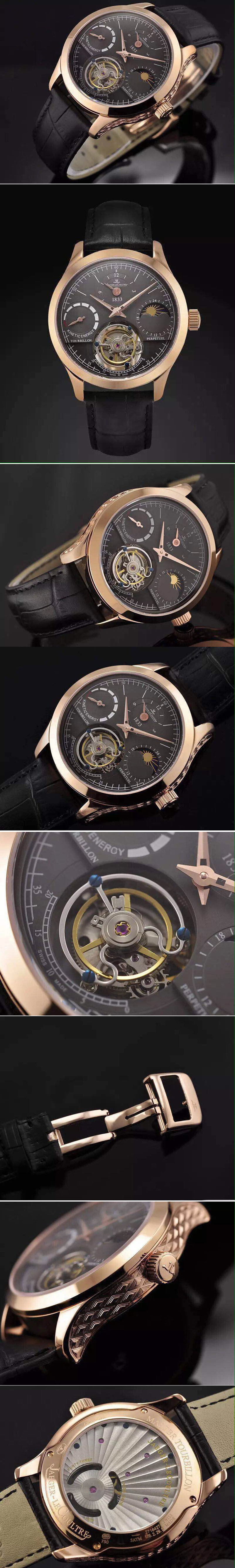 Replica Jaeger-LeCoultre Watches