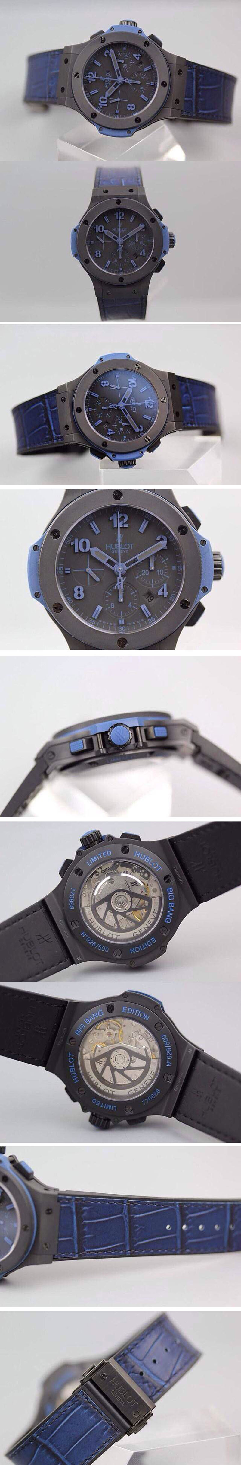 Replica Hublot Watches
