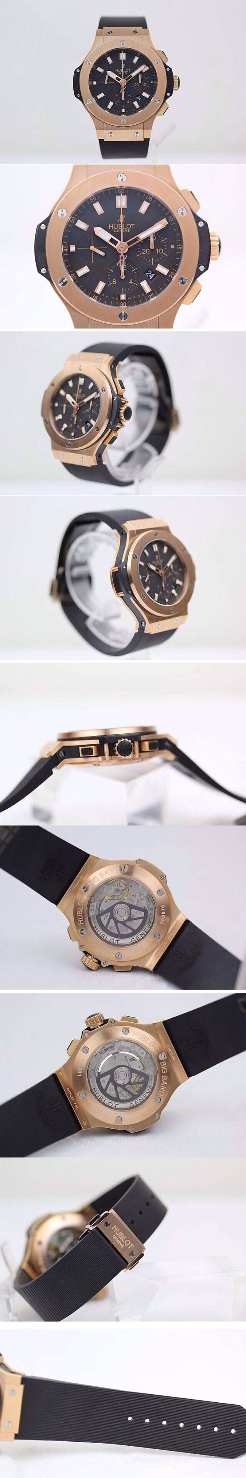 Replica Hublot Watches