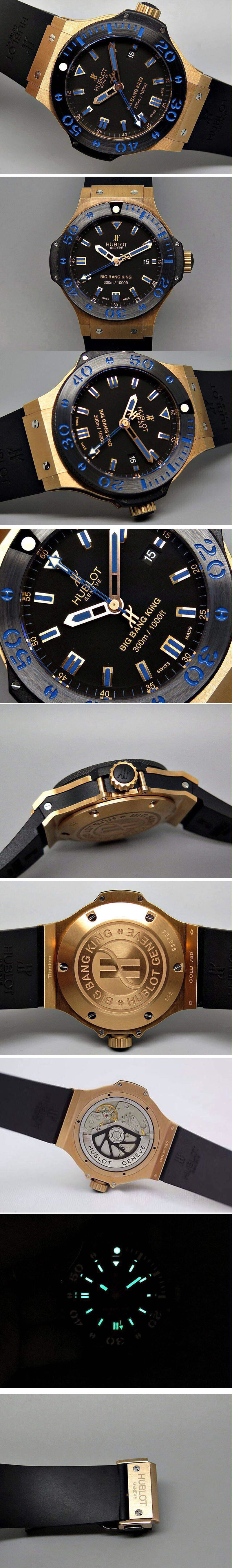Replica Hublot Watches