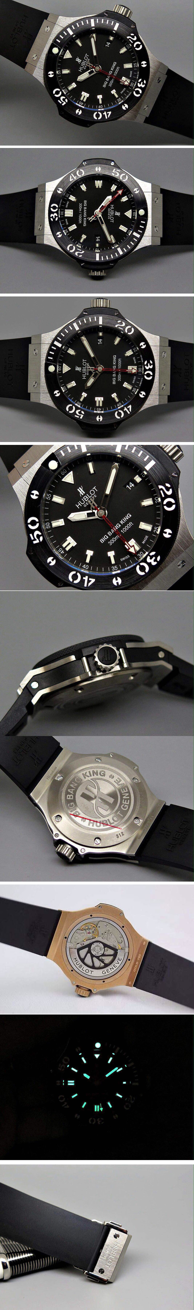 Replica Hublot Watches