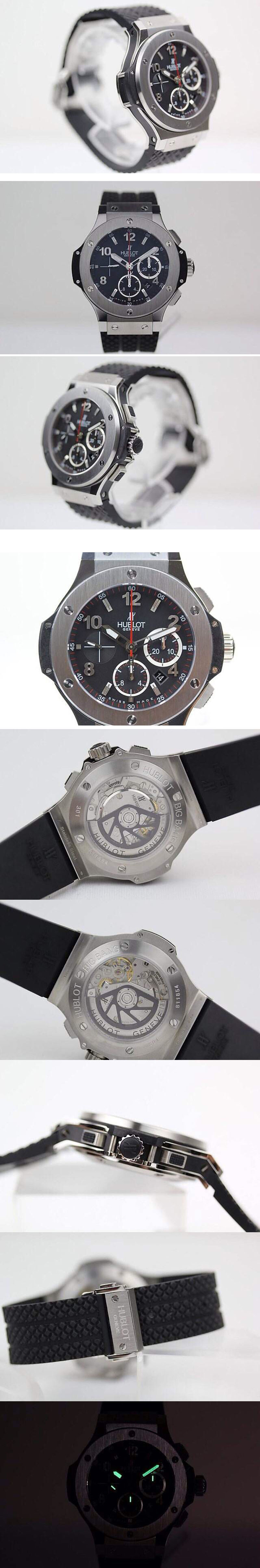 Replica Hublot Watches