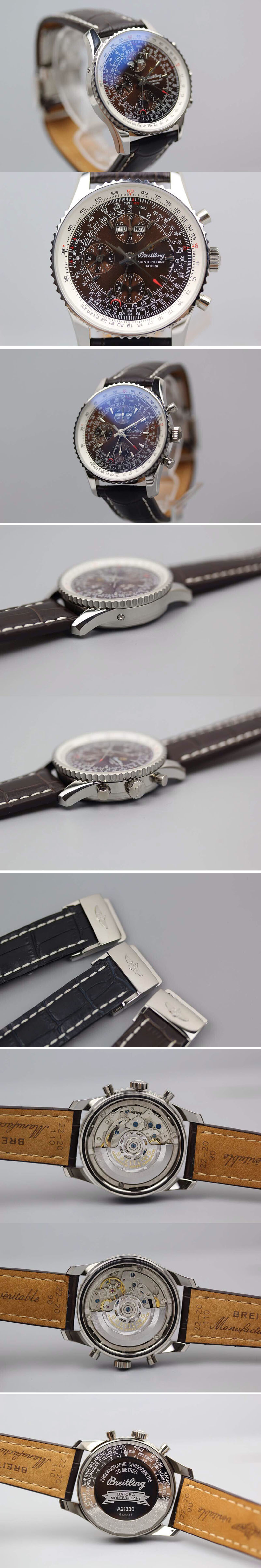 Replica Breitling Chronomat Evolution Watches