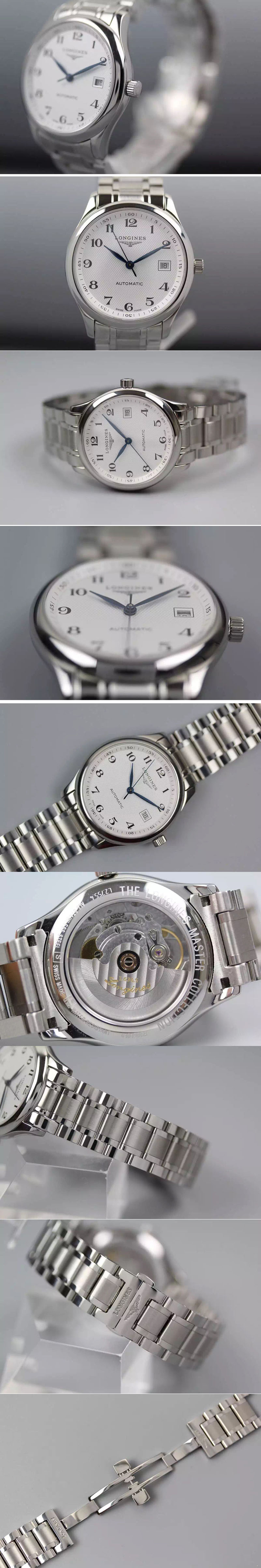 Replica Longines Watches