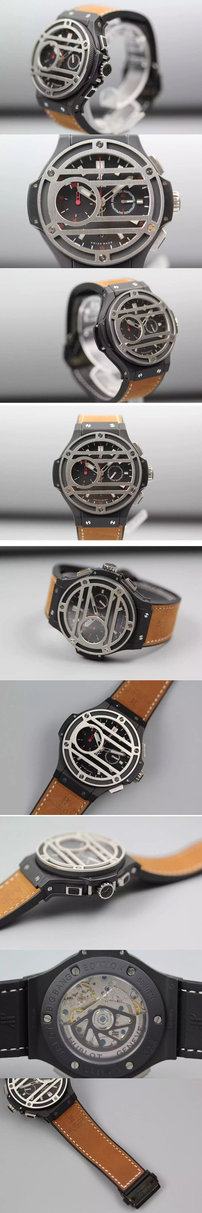 Replica Hublot Watches