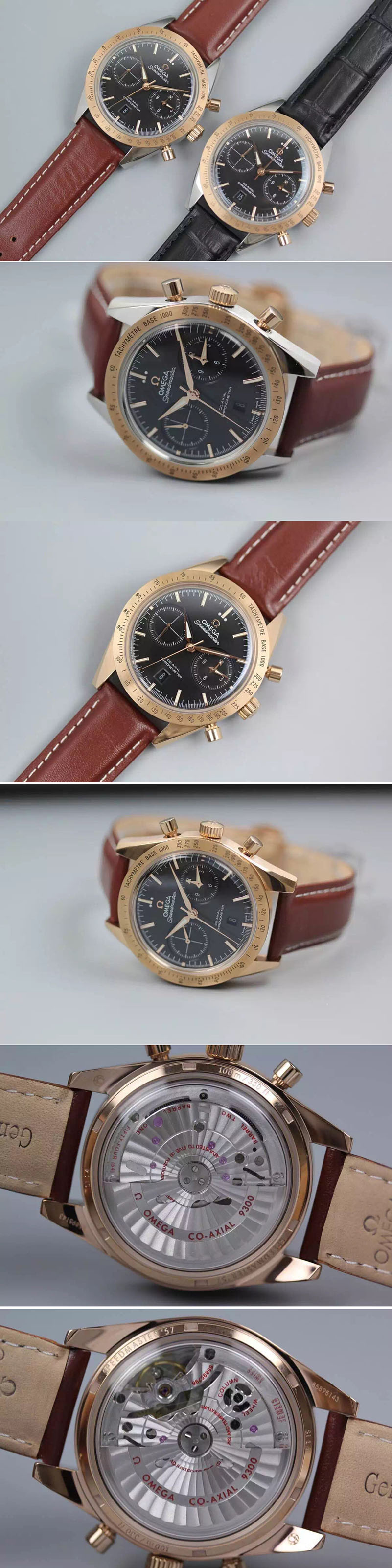 Replica Omega Watches