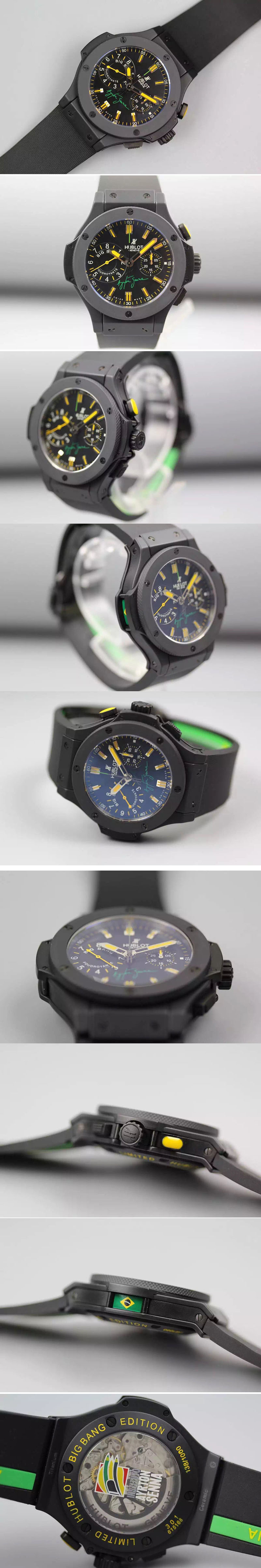 Replica Hublot Watches