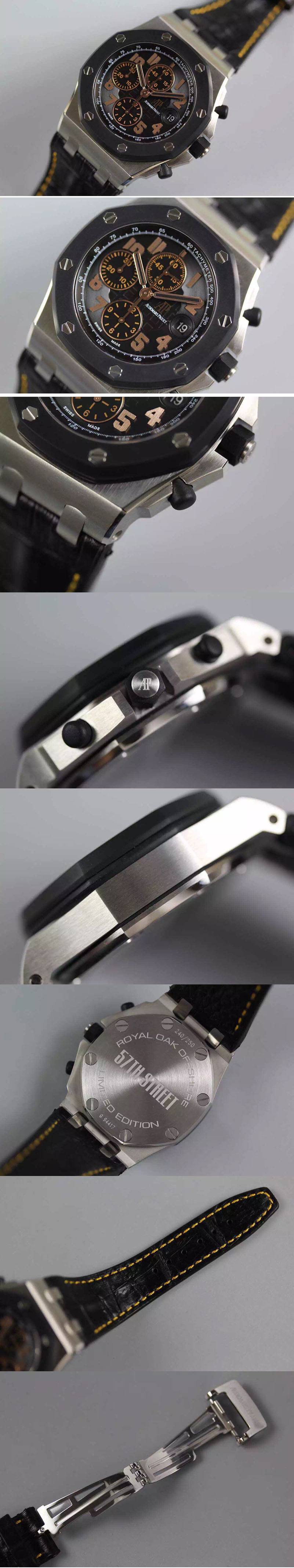 Replica Audemars Piguet Watches