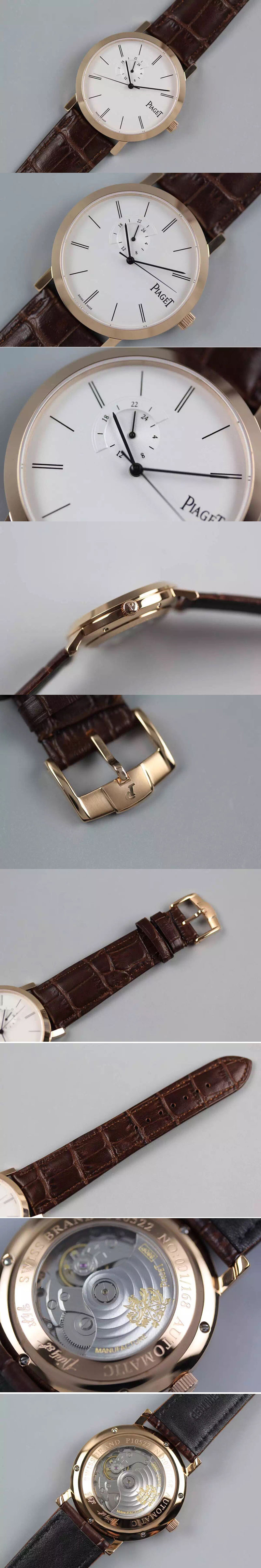Replica Piaget Watches