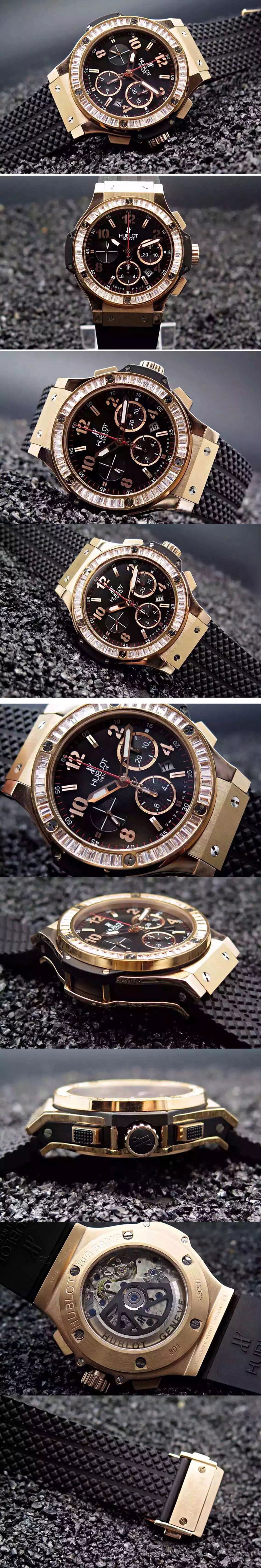Replica Hublot Watches