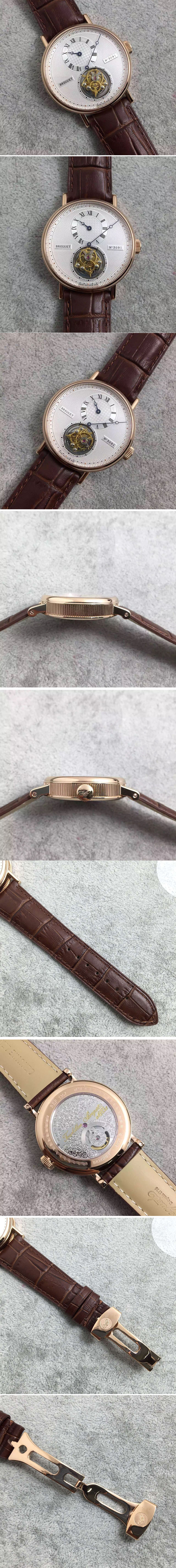 Replica Breguet Watches