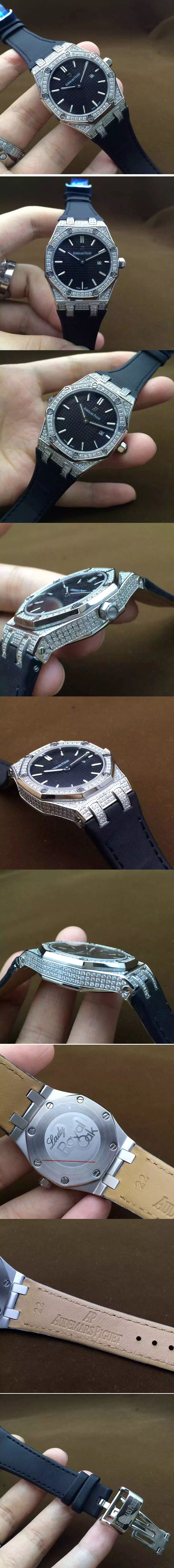 Replica Audemars Piguet Watches