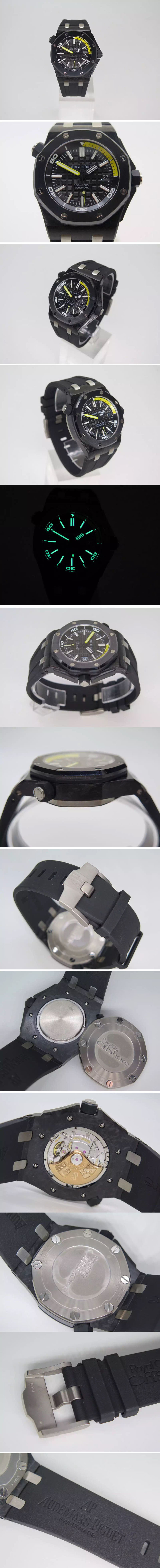 Replica Audemars Piguet Watches
