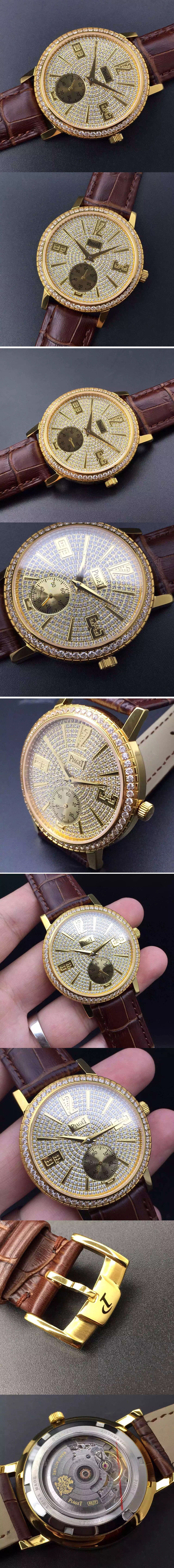 Replica Piaget Watches