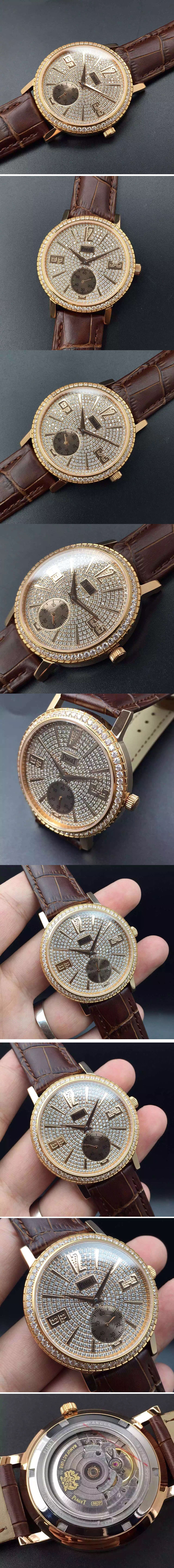 Replica Piaget Watches