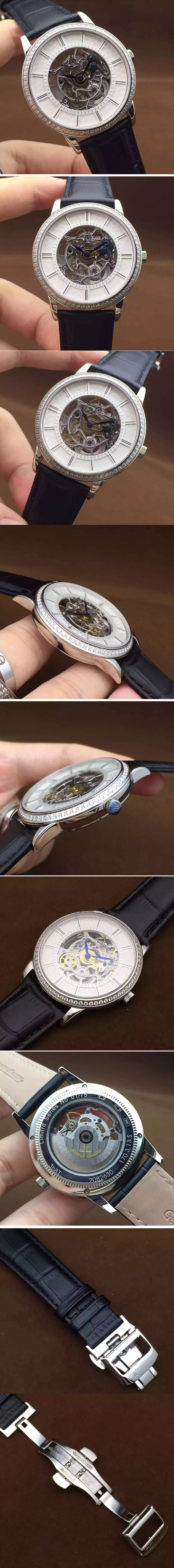 Replica Jaeger-LeCoultre Watches