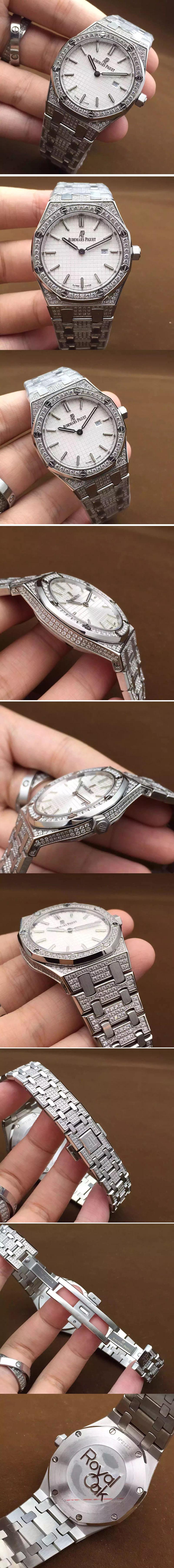 Replica Audemars Piguet Watches