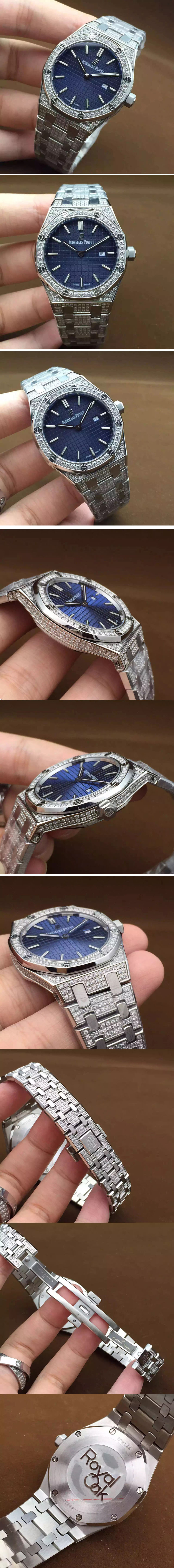 Replica Audemars Piguet Watches
