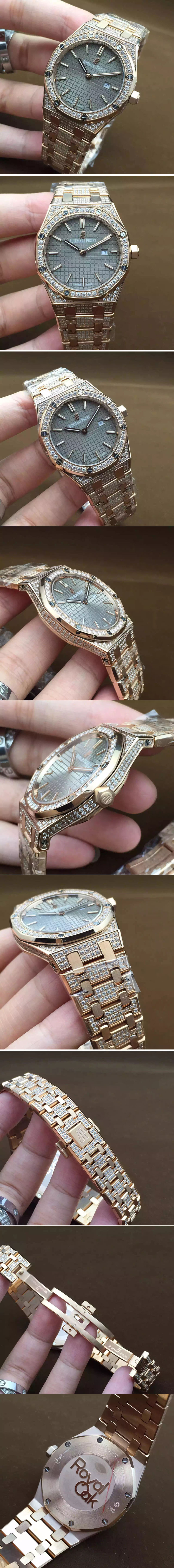 Replica Audemars Piguet Watches